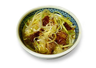 ねぎチャーシュー丼